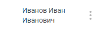 Новости - Google Chrome 2017-10-17 09.58.44